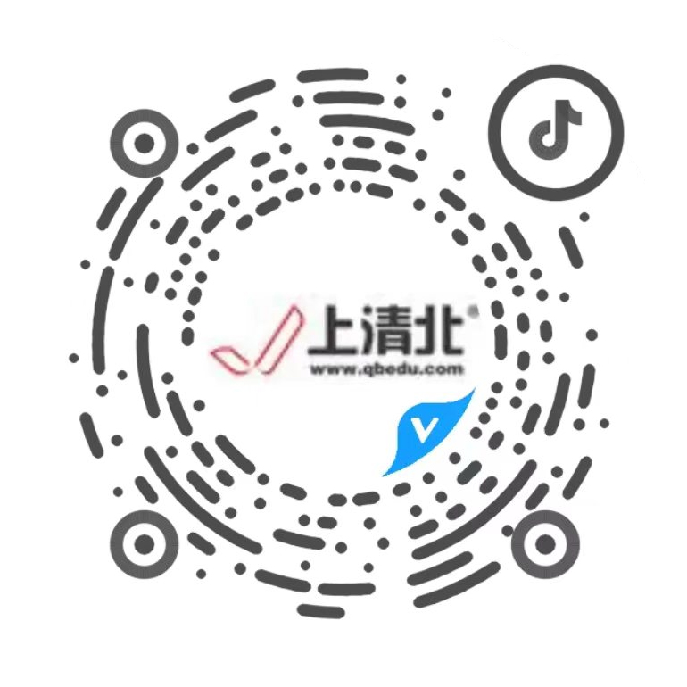 抖音