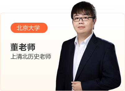 董林老师