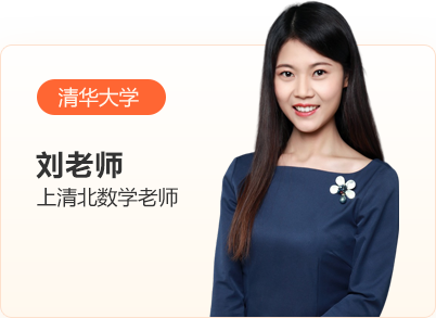 刘瑞环老师